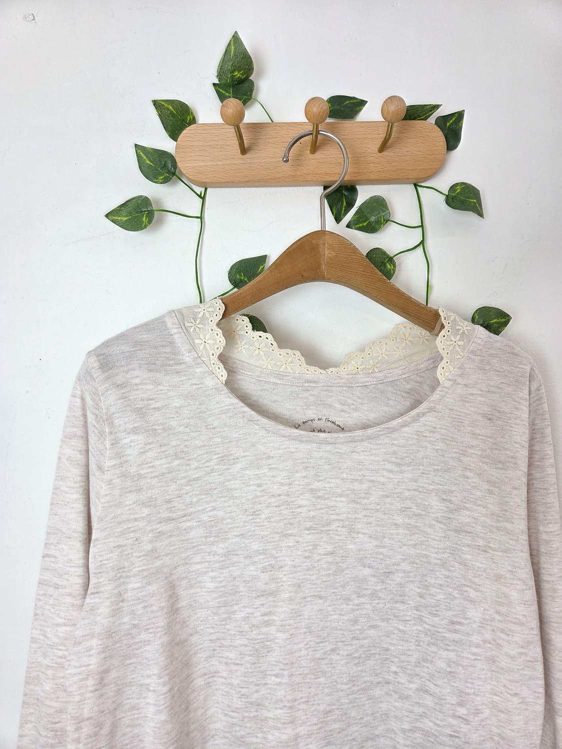 오트밀 모리 슬리브 상품이미지2