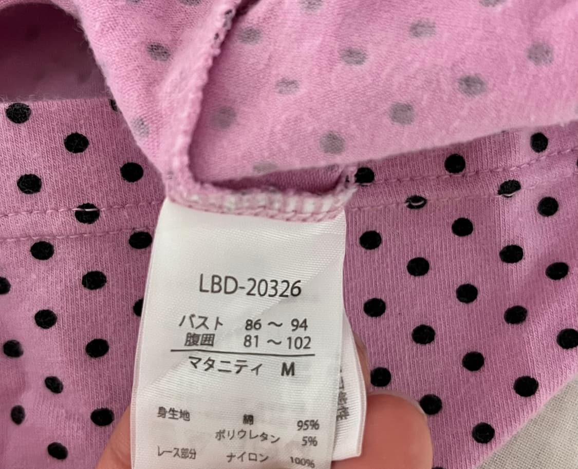 도트 레이스 리본 핑크 슬리브리스 탑 / 갸루 상품이미지3