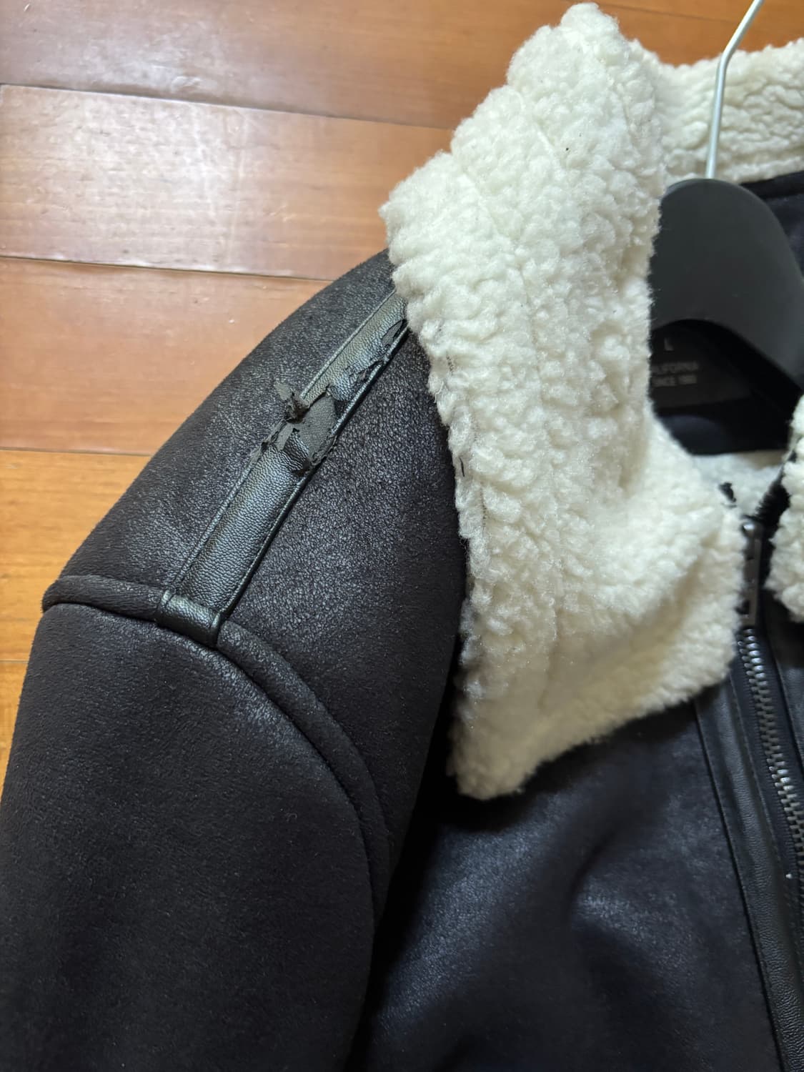 행텐 무스탕 자켓 라지 사이즈 상품이미지9