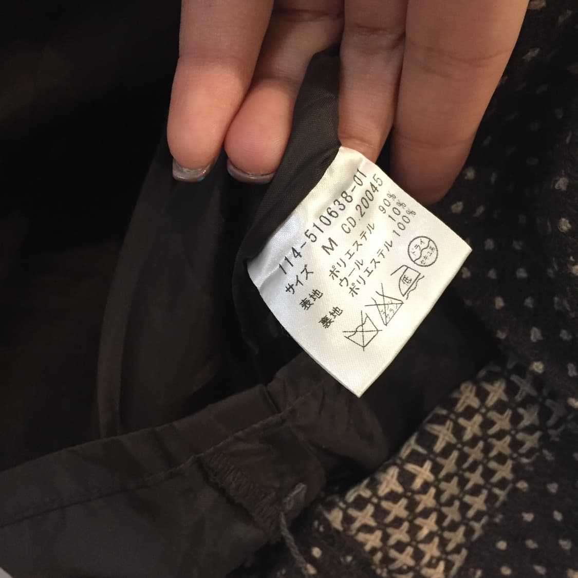 Ingni 잉그니 라떼갸루 하구미 브라운 도트 원피스 상품이미지5