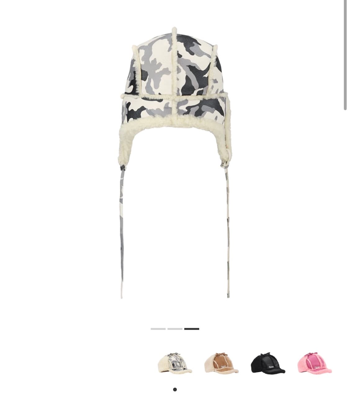 슈프림 셔링 라인드 이어플랩 캡 스노우 카모 - 25FW 상품이미지3