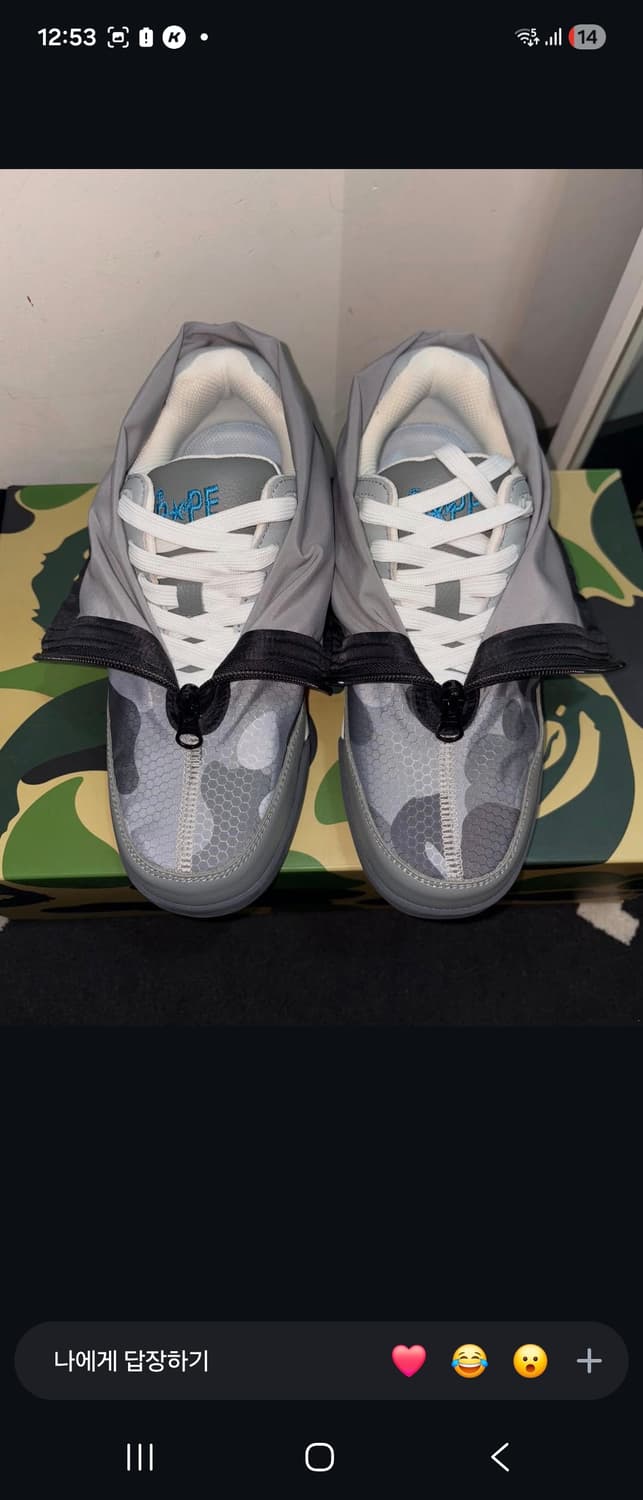 베이프 그레이 카모 스타 슈주(265) 상품이미지4