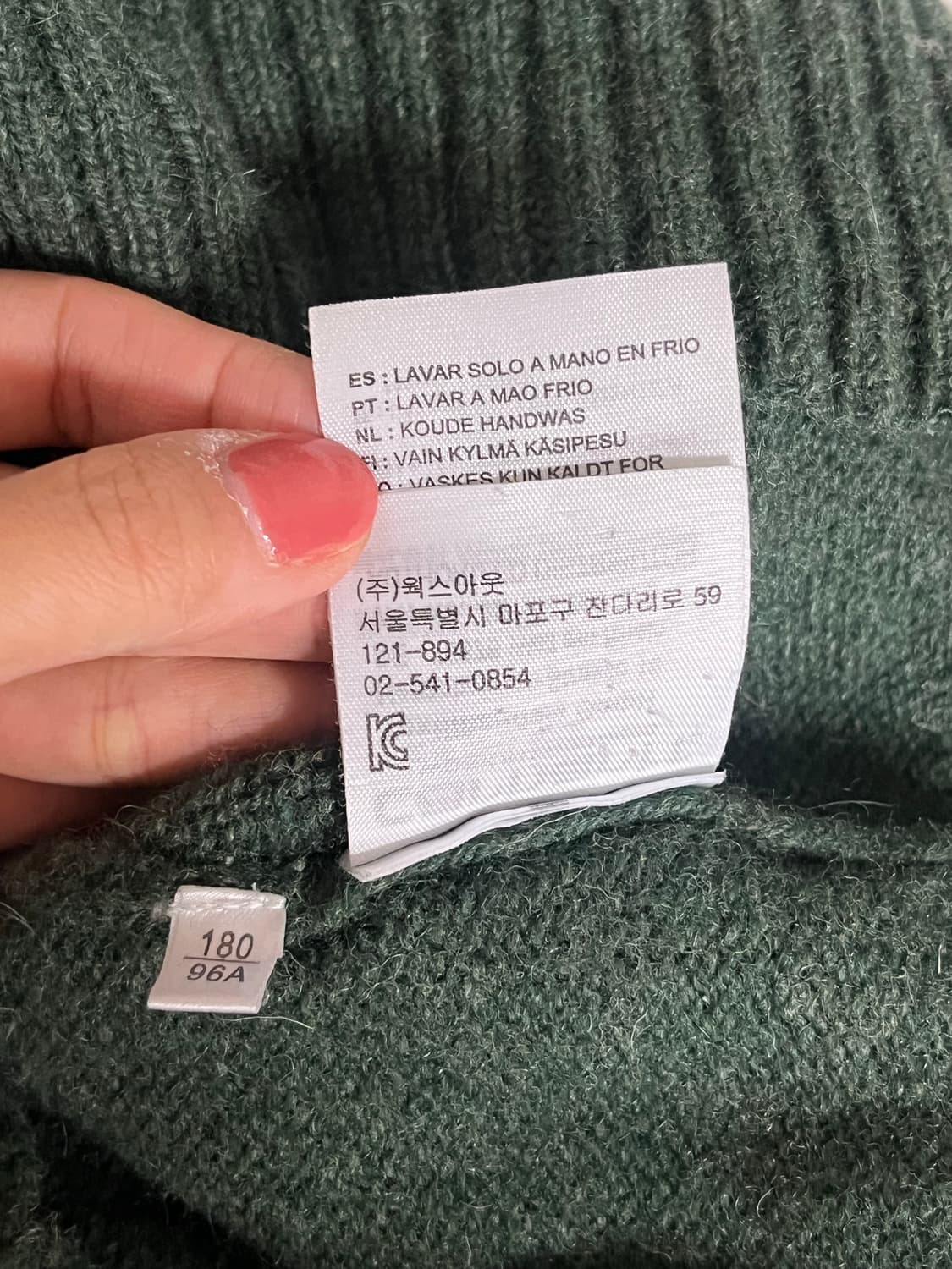 L) 칼하트 wip 울 100 니트 그린 상품이미지8