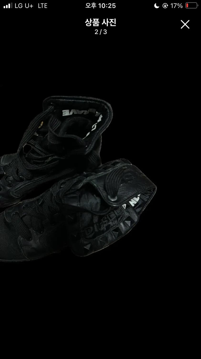 디젤스터드 하이탑 슈즈  상품이미지2