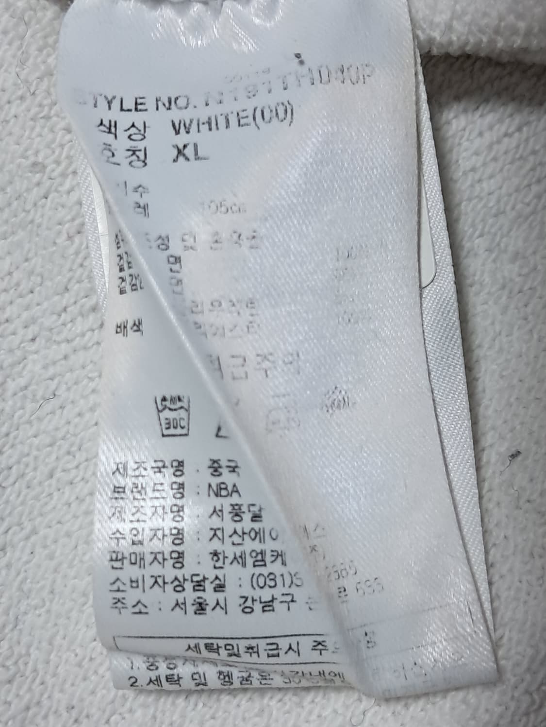 NBA 후드티 남성XL 상품이미지9