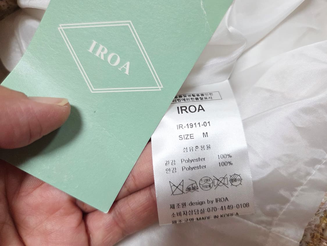 로아르 아옳이(IROA) 핑크바비 트위드원피스 55 새상품 상품이미지10