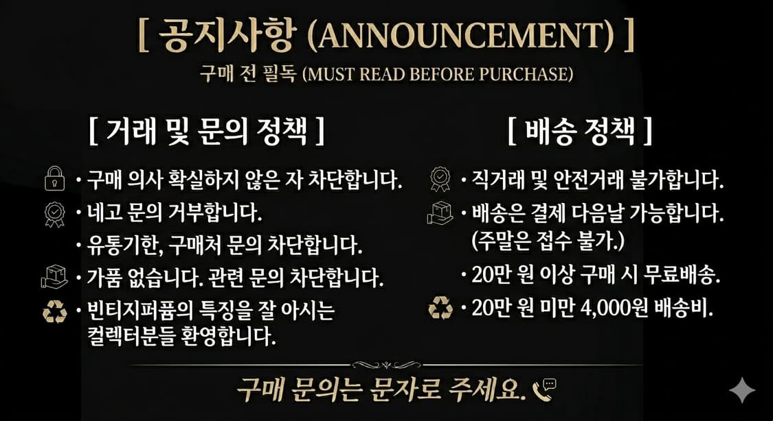 안눈치아타 CARA 오드퍼퓸 100ml 상품이미지2