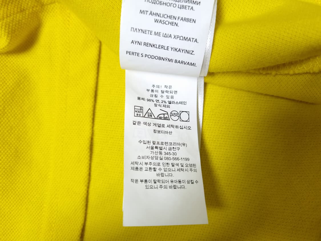 [무료배송][150]폴로 키즈 피케 반팔티 카라티 상품이미지9