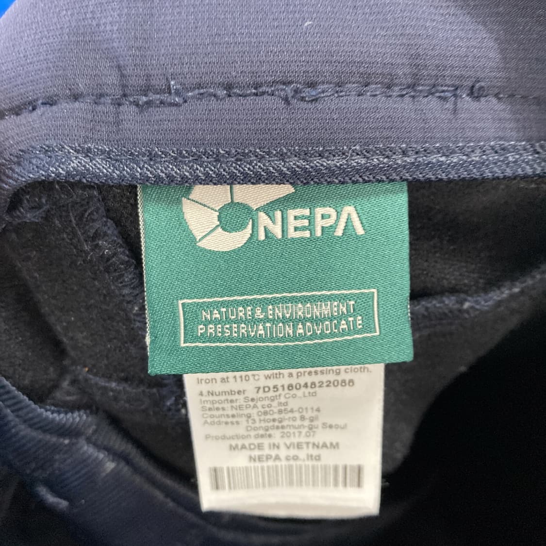 네파 남성 등산팬츠 네이비 31 상품이미지4