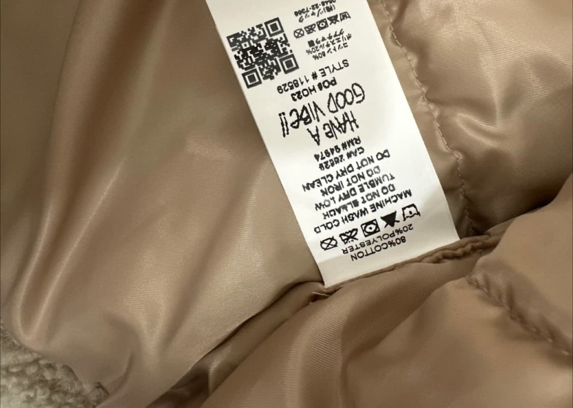 스투시 쉐르파 뽀글이 자켓 105 상품이미지5