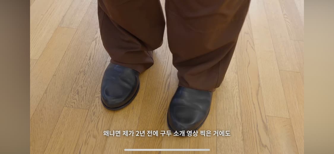44) 에드워드커밍 버블토 슬립온 상품이미지3