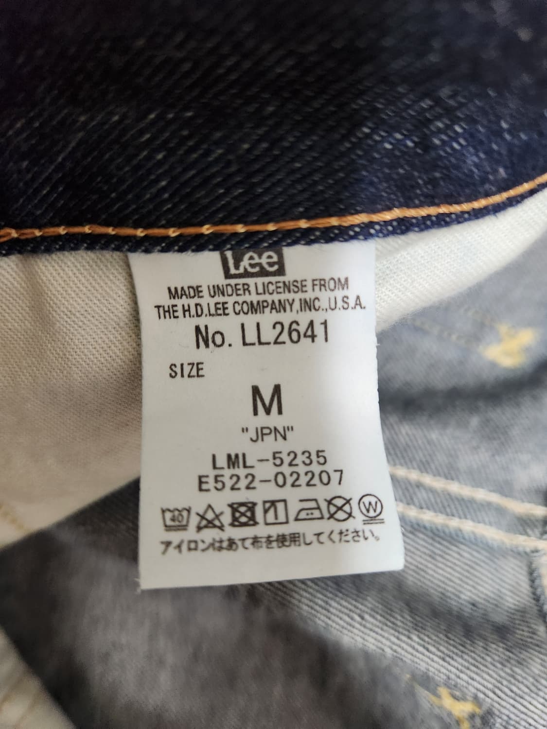 LL2641 상품이미지6