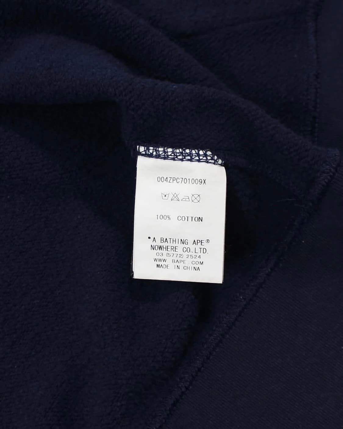 베이프 헤드 사루 로고 풀 집업 후디 상품이미지6