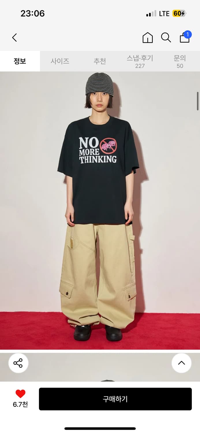 루저스 클럽 바지 3 상품이미지6