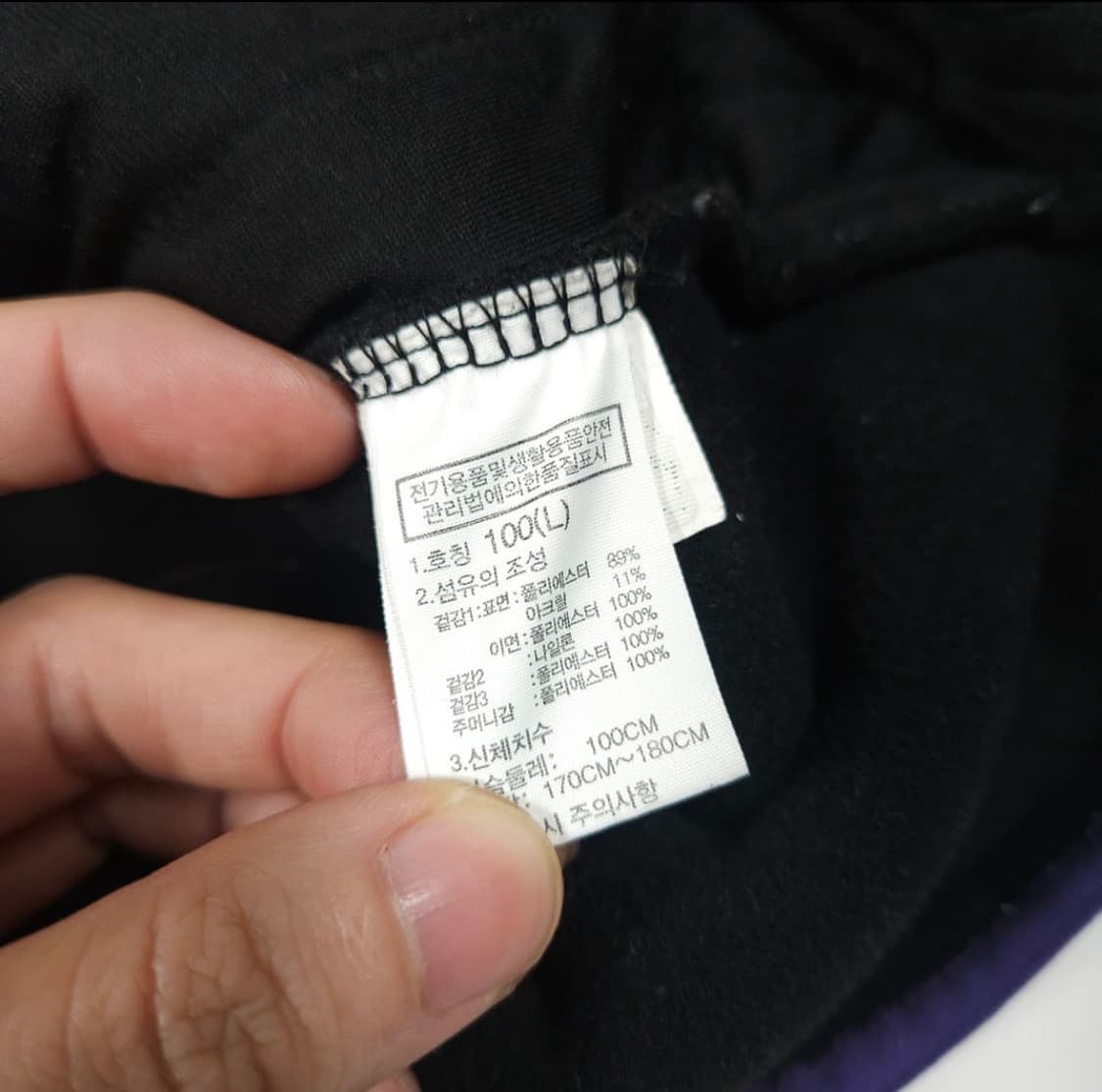 노스페이스 조끼 후리스 상품이미지5