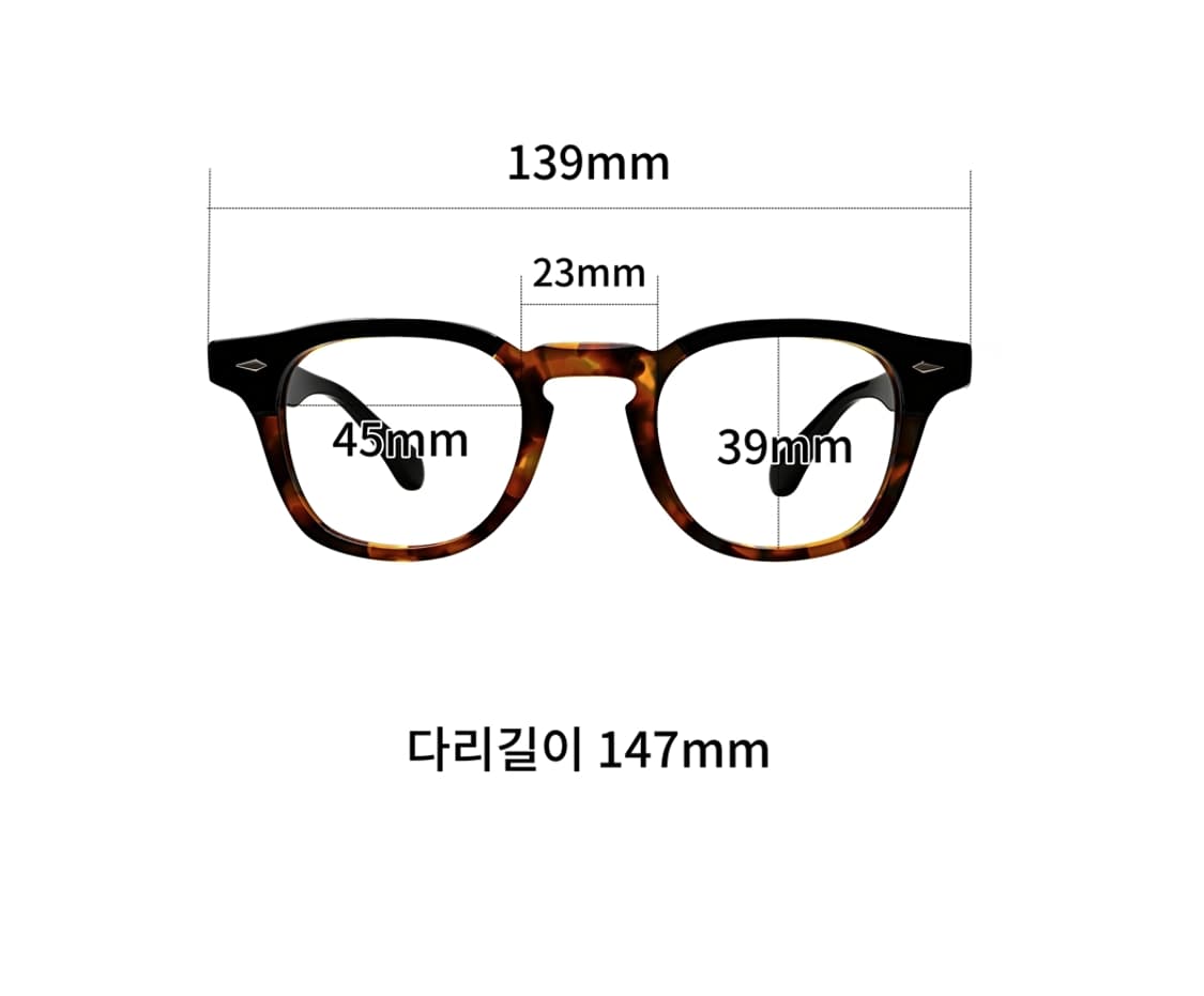 Dark Amber Patchwork45"(새제품) 상품이미지6