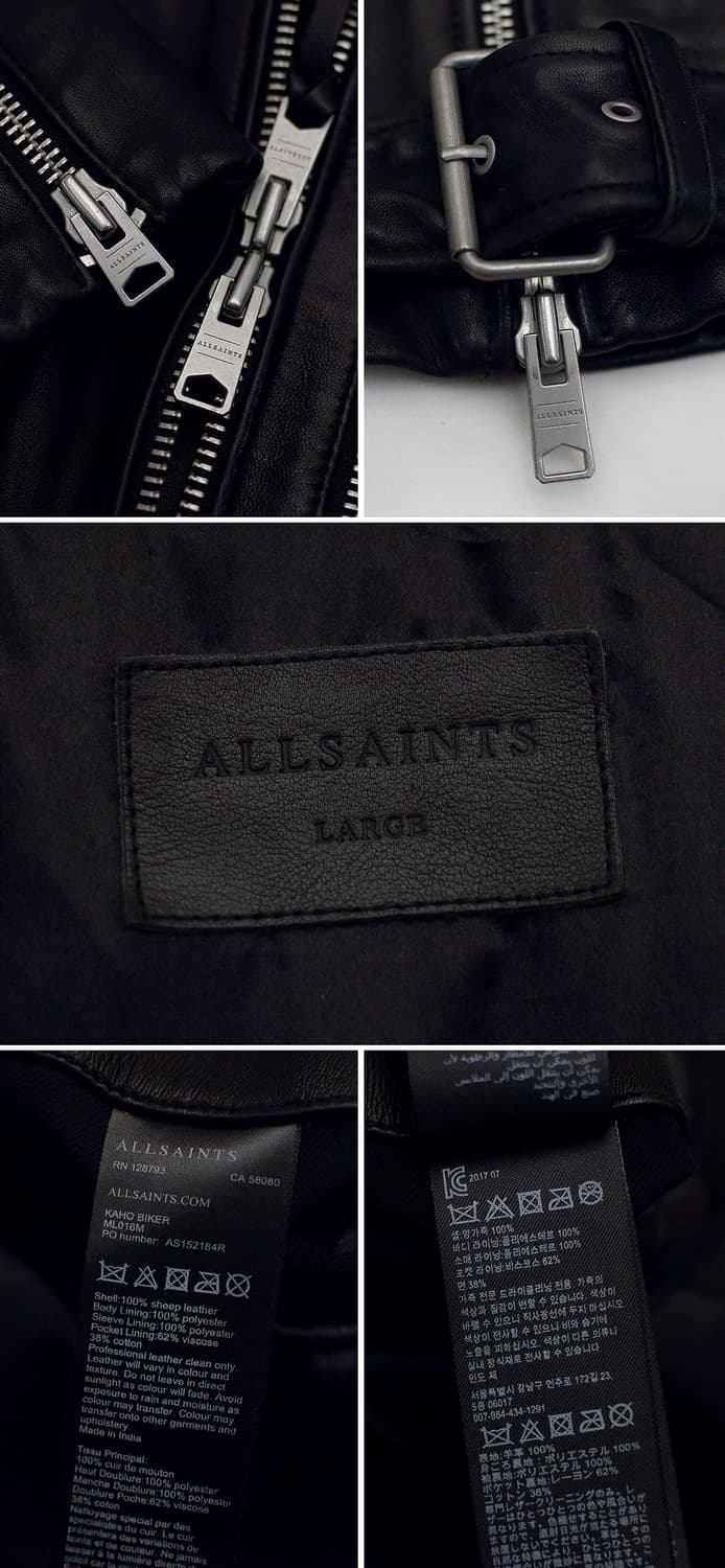 올세인츠 카호 양가죽 벨티드 더블 라이더 자켓 (L / 100) 상품이미지9