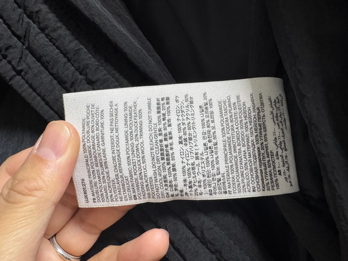 ami 아미 패딩 하트패치 s사이즈 상품이미지8