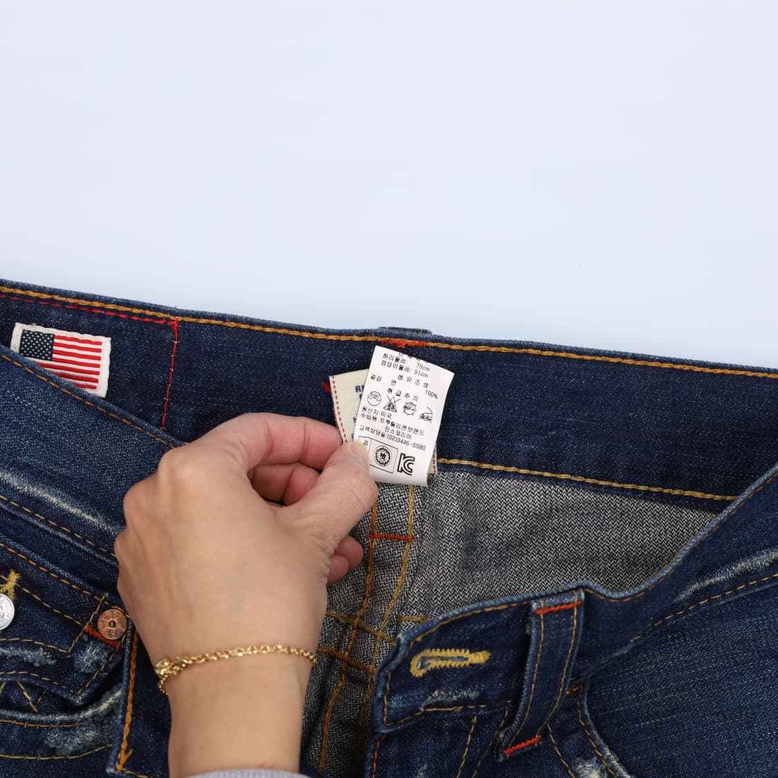 [28] 트루릴리전 여성 부추컷 데님팬츠 1205HR2 상품이미지7