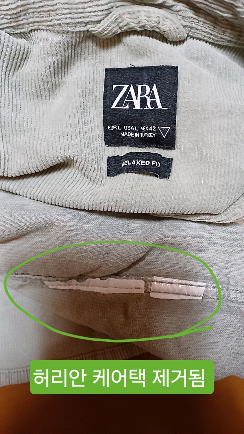 자라 코듀로이남방 L 가슴60 기장81 상품이미지5