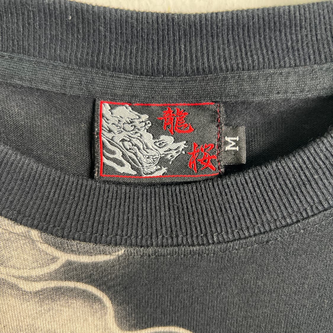 jpn vtg 빈티지 오리엔탈 반팔 티셔츠 M 상품이미지4