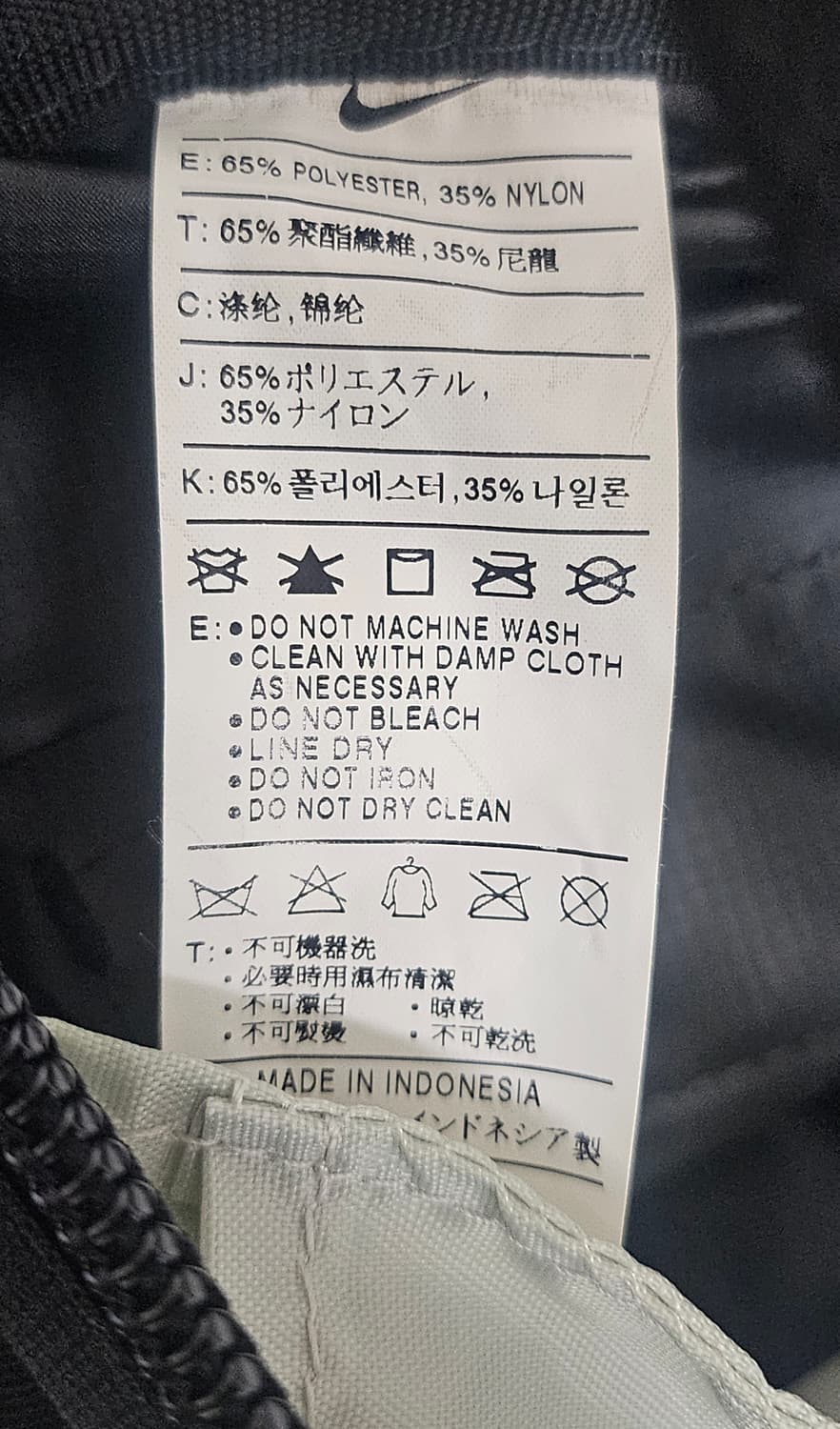 나이키 운동가방 드럼 원통형 스포츠가방 미니 더플백 OC78 상품이미지9