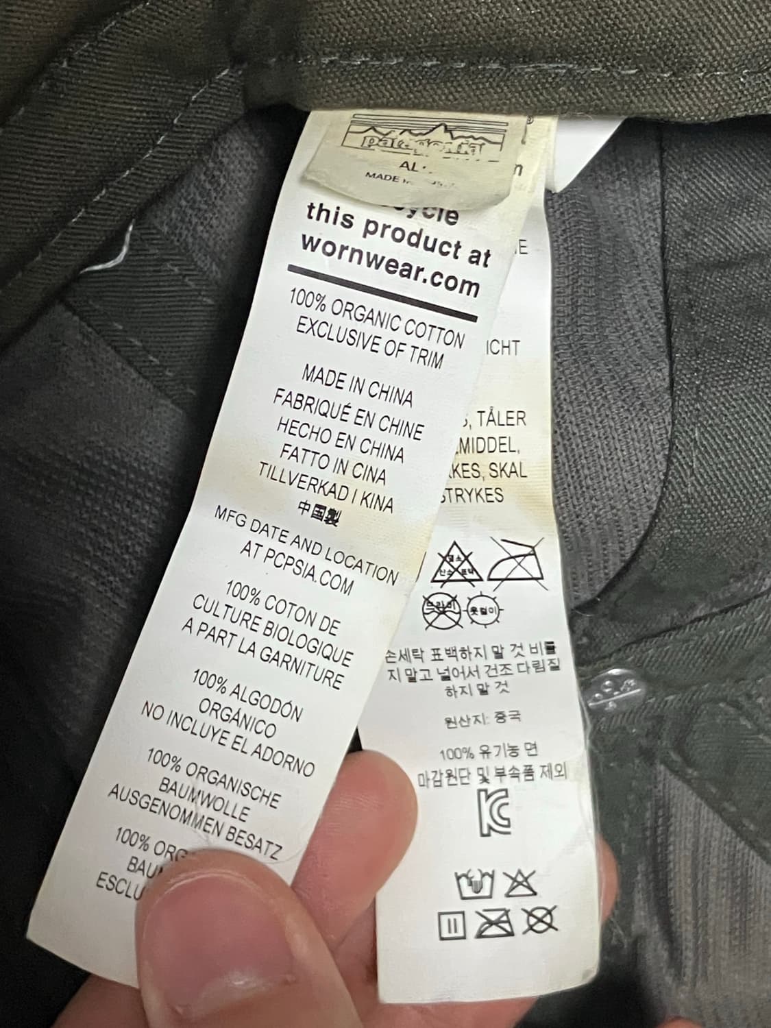 파타고니아 스몰로고 코듀로이 볼캡 차콜 상품이미지4