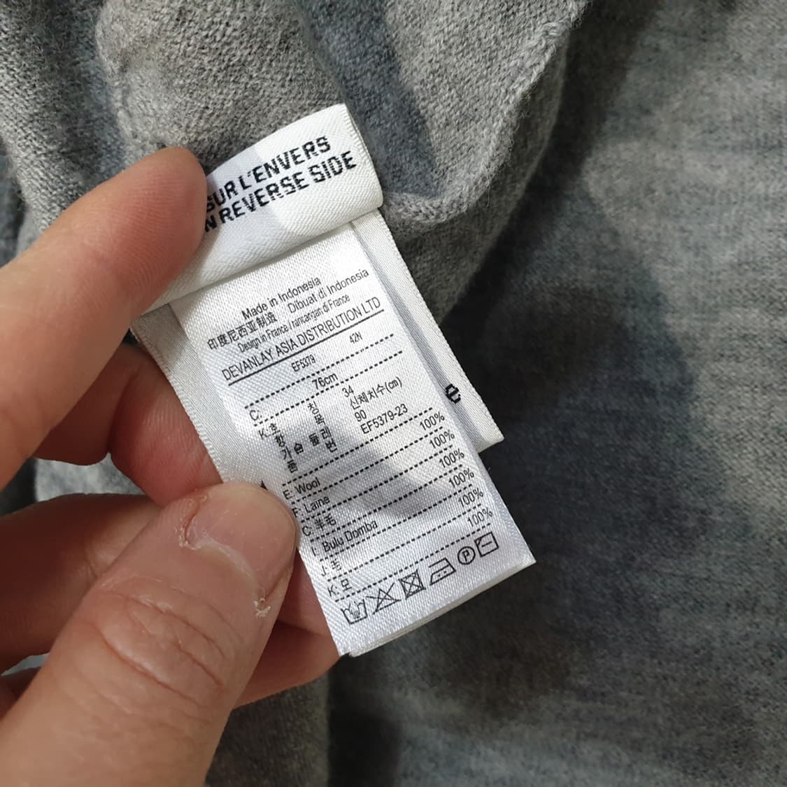 라코스테 후드 니트 원피스 90 상품이미지7