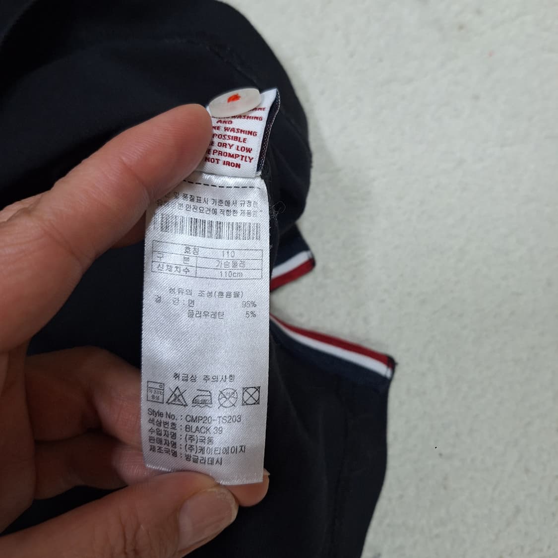US폴로  티셔츠2xL 상품이미지3