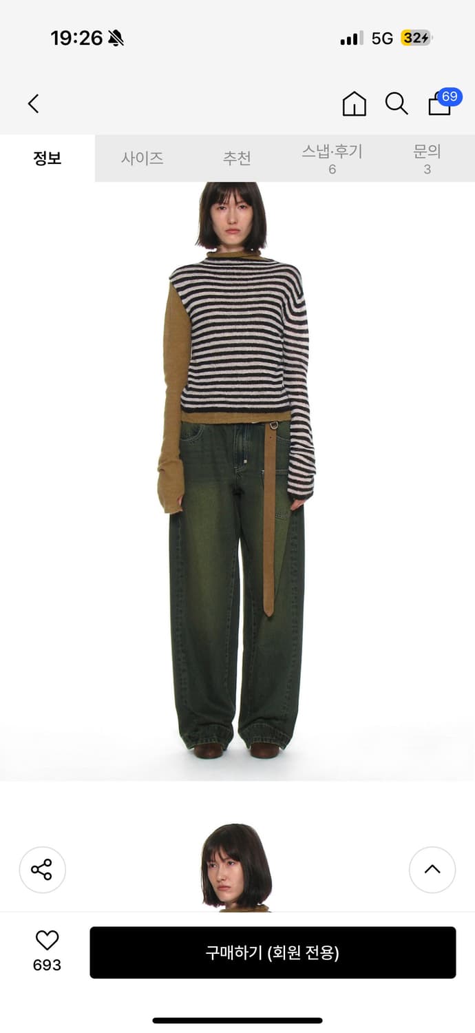 파르티멘토 우먼 더블 레이어드 모크넥 니트탑 상품이미지2