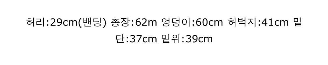 레이스 버뮤다 팬츠 상품이미지2