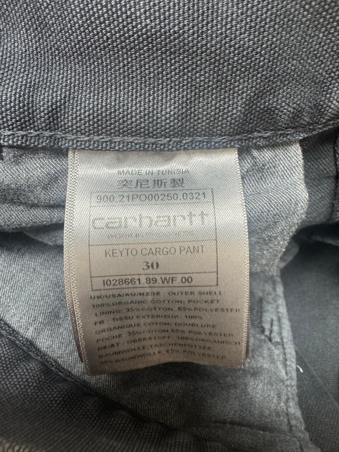 칼하트 카고바지 상품이미지4