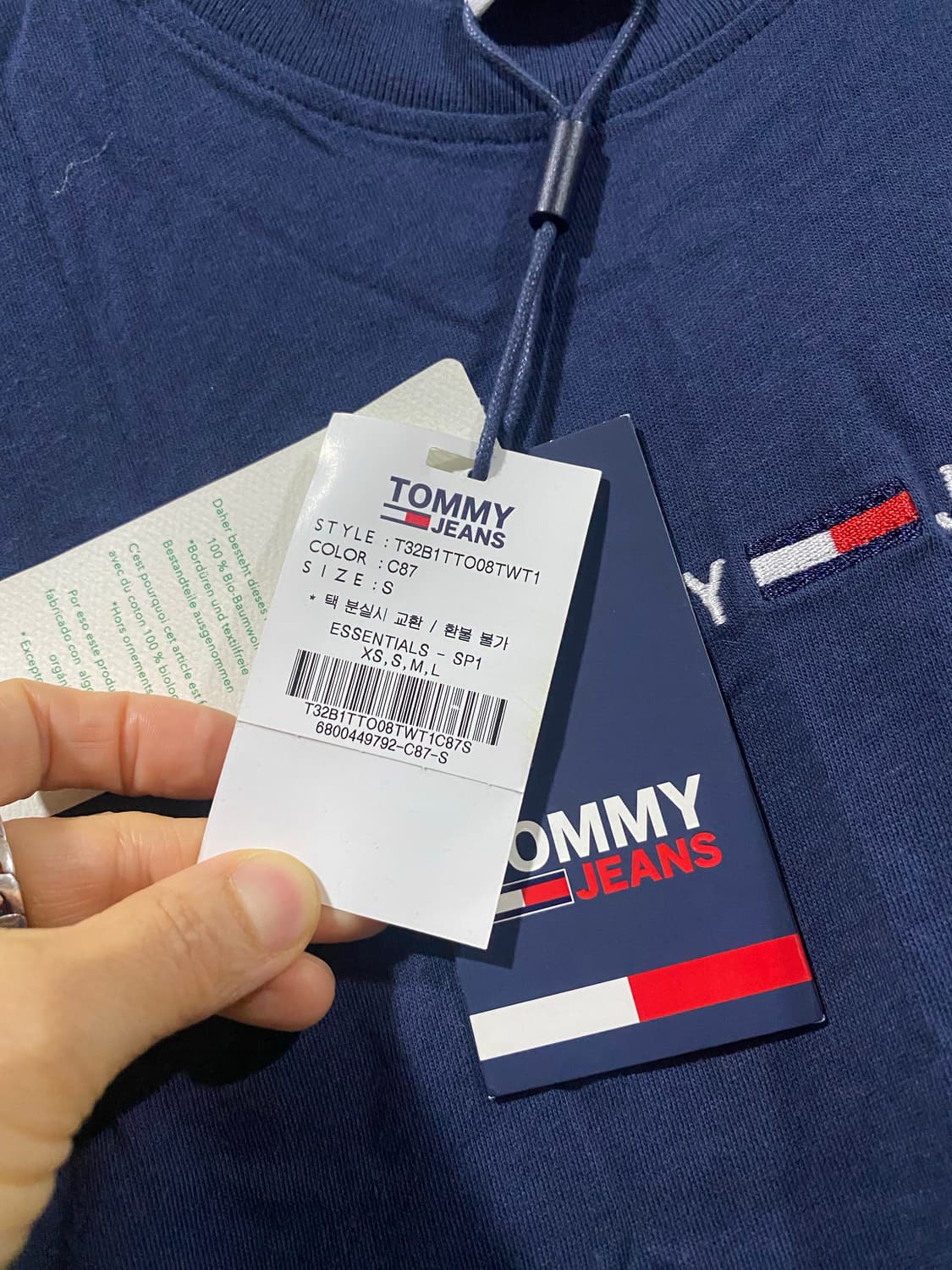 타미진스 네이비 반팔티 S새상품 상품이미지7