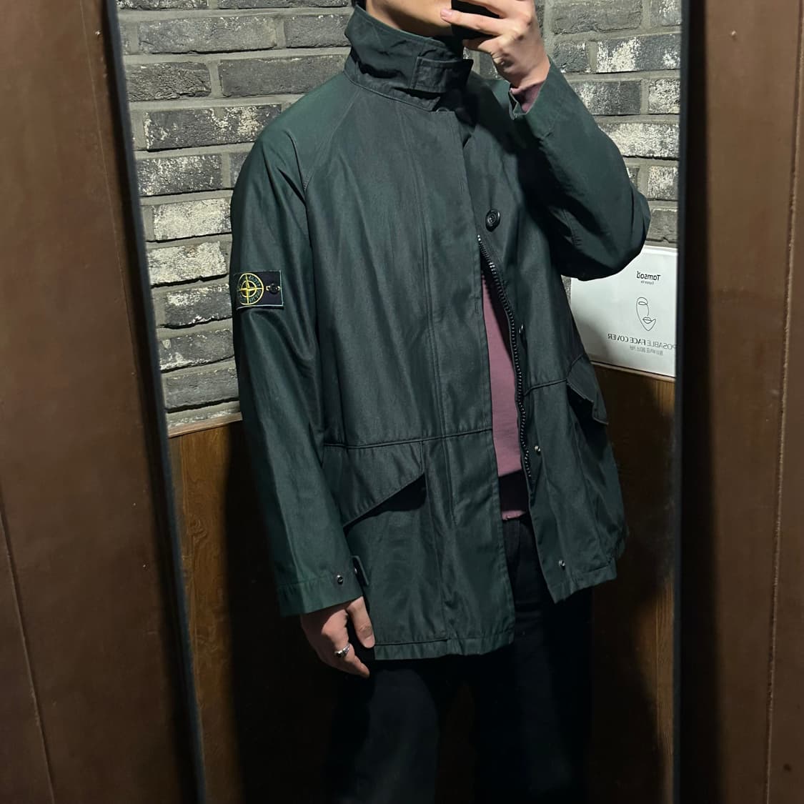 M) 스톤아일랜드 1999 그린엣지 나일람 코트 자켓 아카이브 상품이미지10