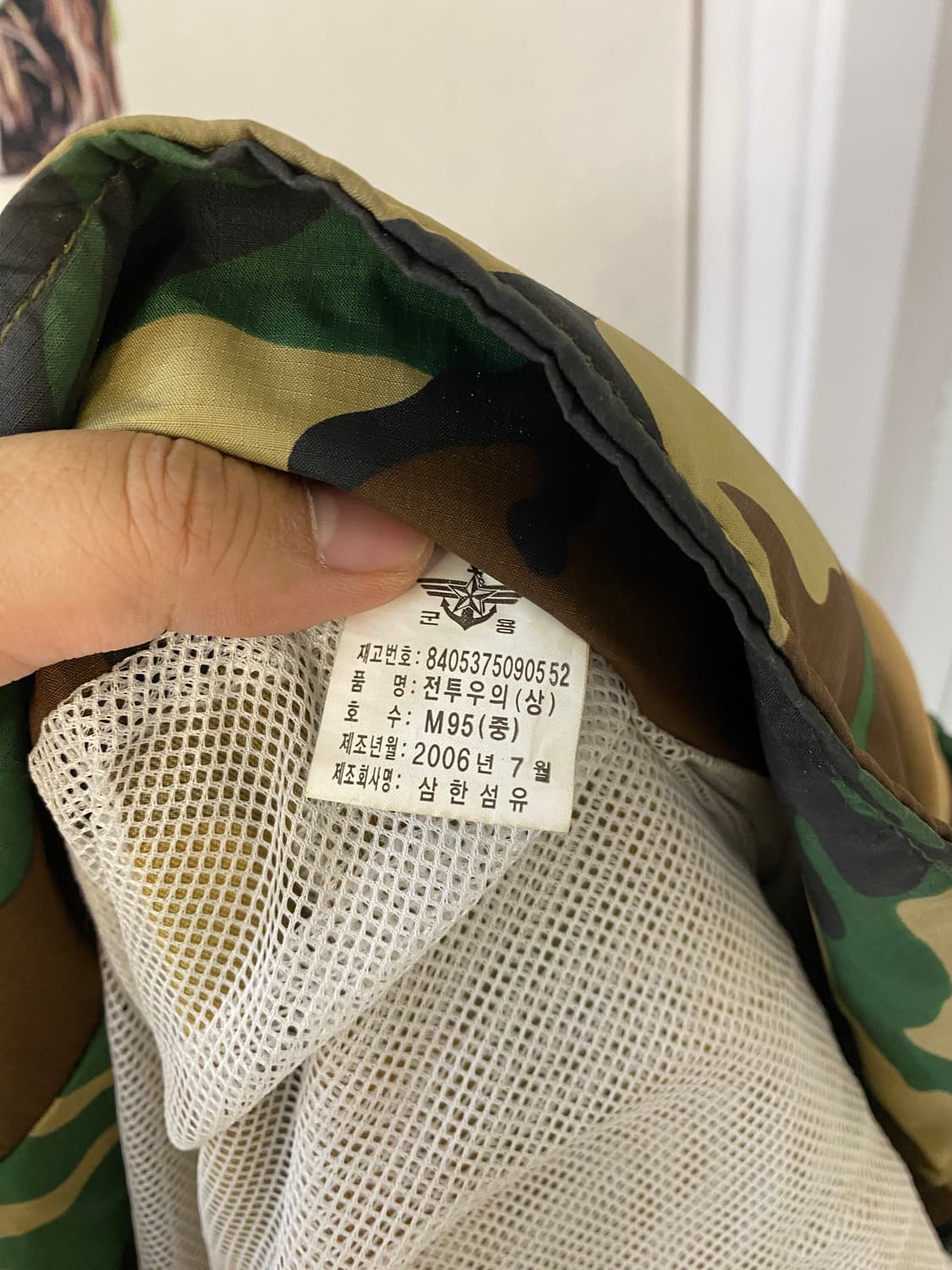 95)구형 전투우의 상의 상품이미지3