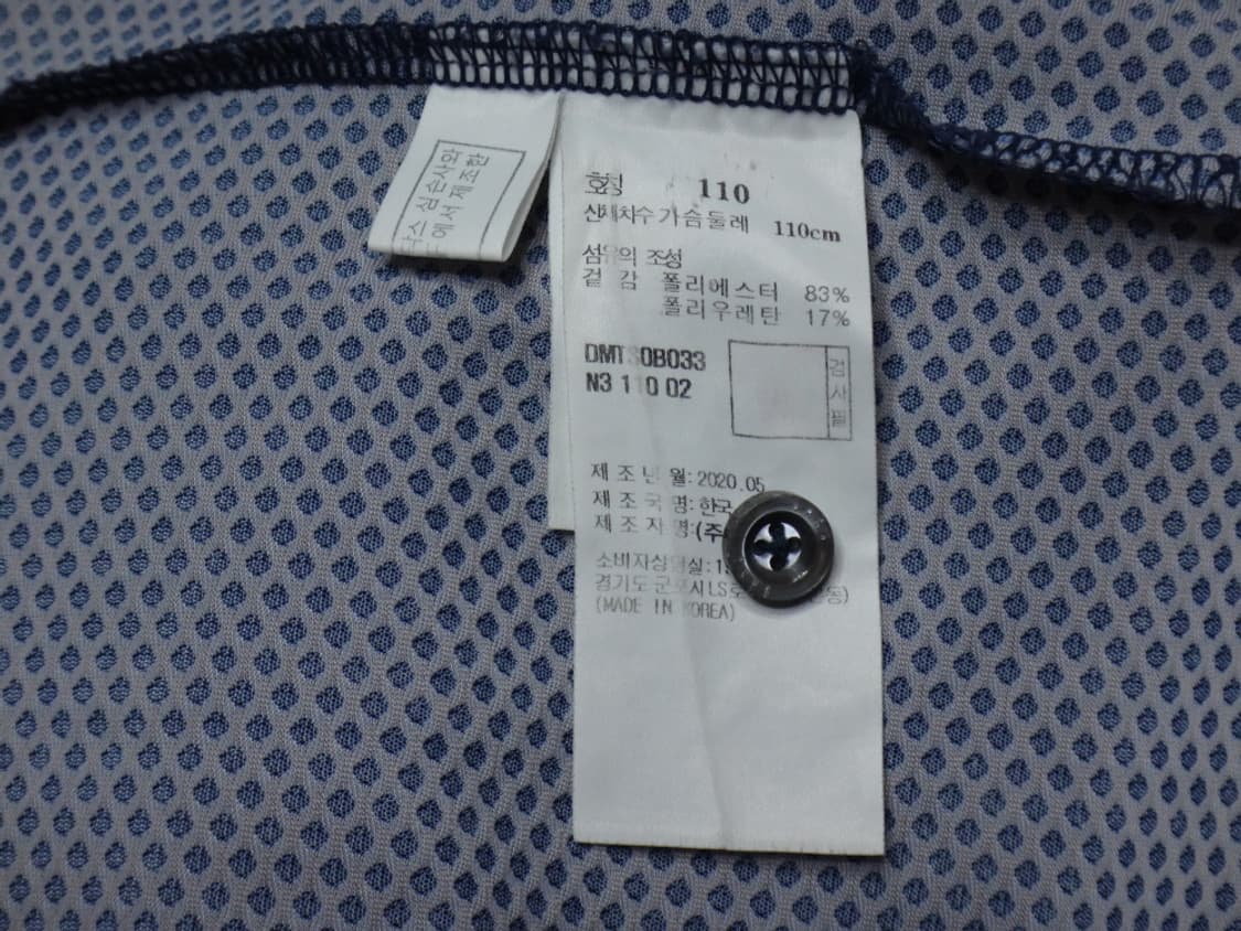 (2XL) 닥스 골프 남성 트로피컬 반팔 폴로티셔츠 상품이미지9