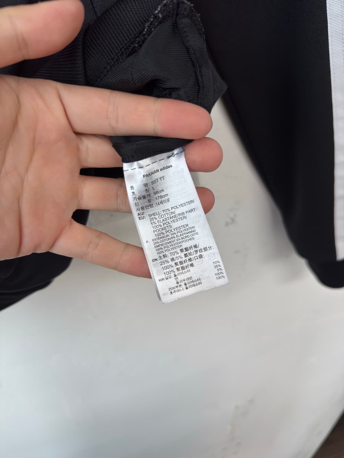 아디다스 트랙탑 져지 상품이미지4