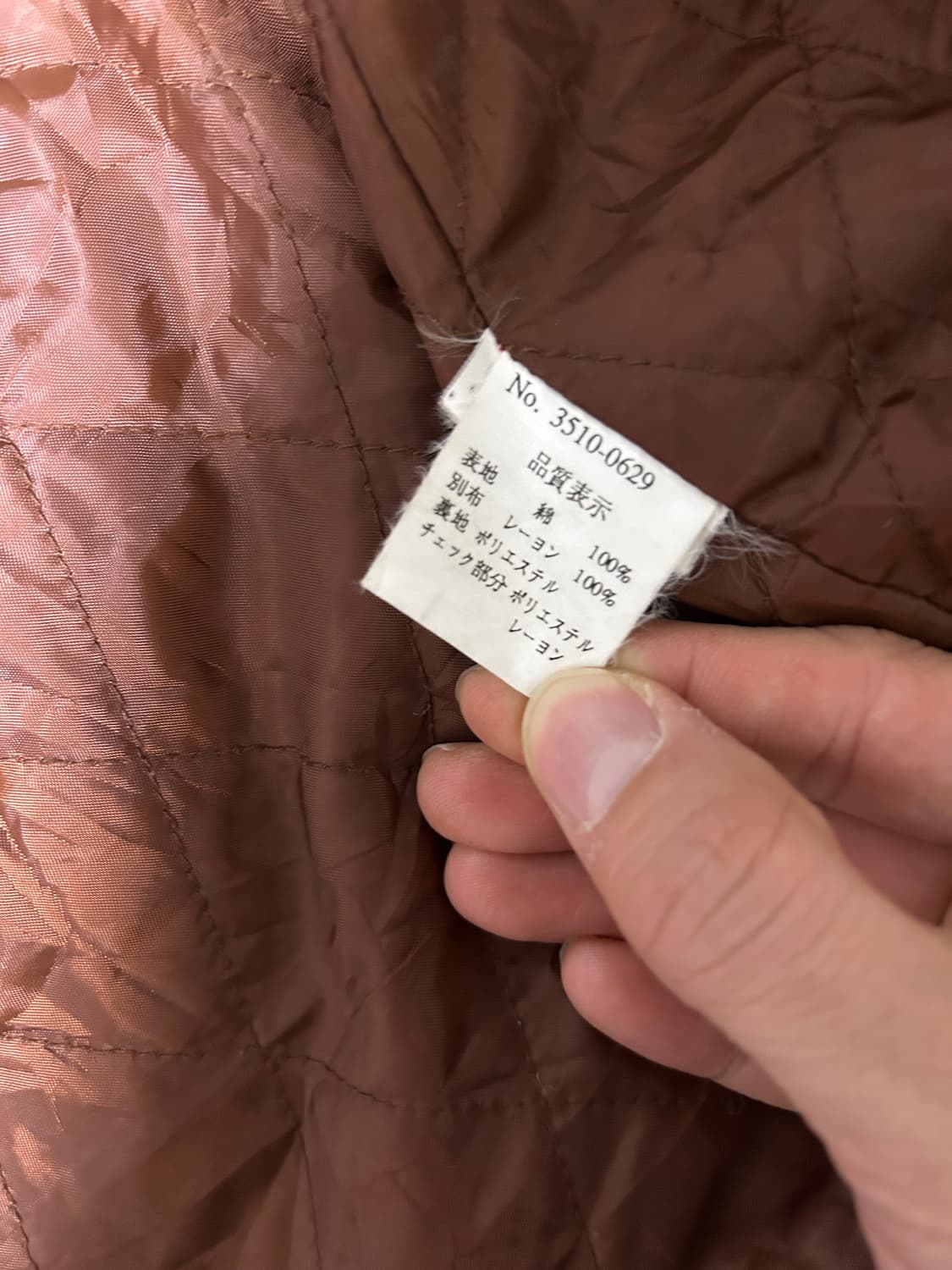 일본판 버건디 헌팅자켓 사이즈 105~110 상품이미지7