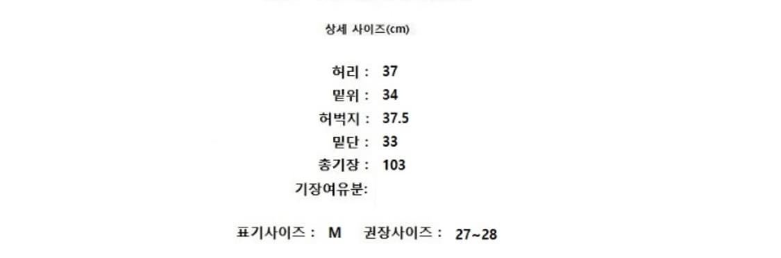Matin Kim 마뗑킴 상품이미지10
