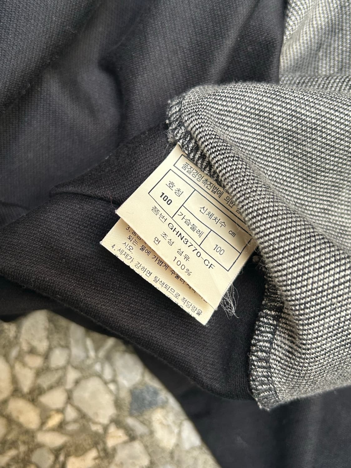 1990s 디올 스포츠 체크 카라 긴팔 롱슬리브 상품이미지4