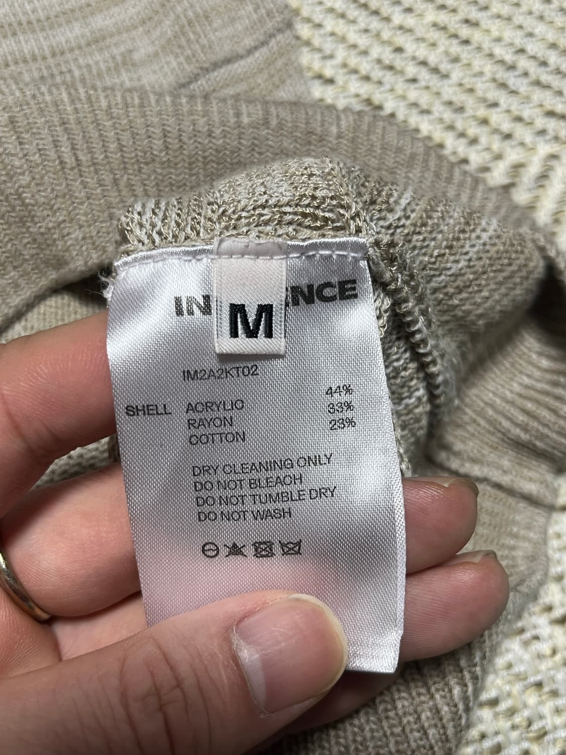 공용 인사일런스 그라데이션 와플 니트 스웨터 M 상품이미지7