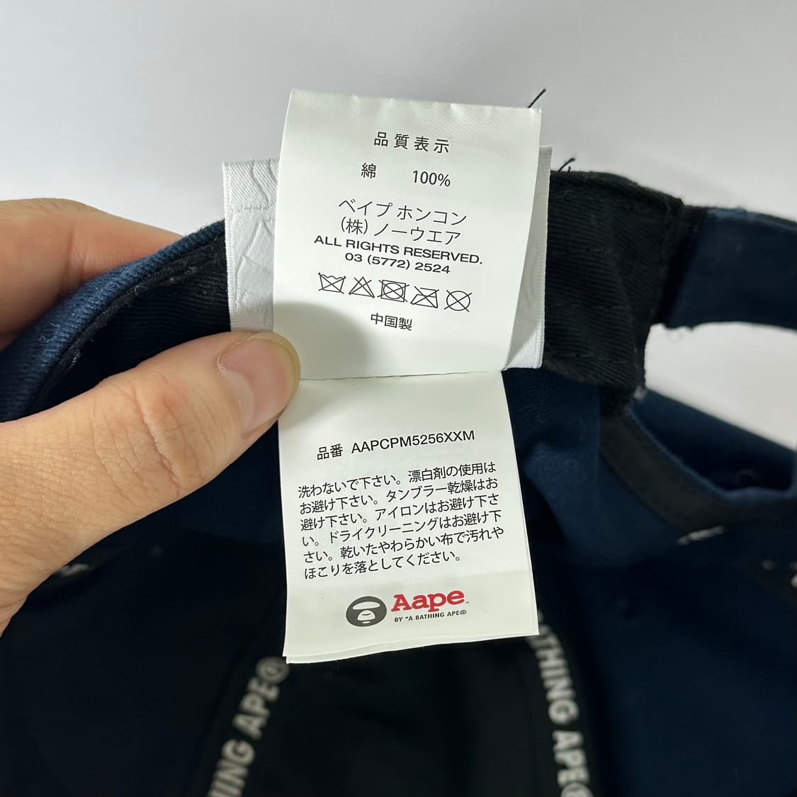 베이프 캡모자 상품이미지7