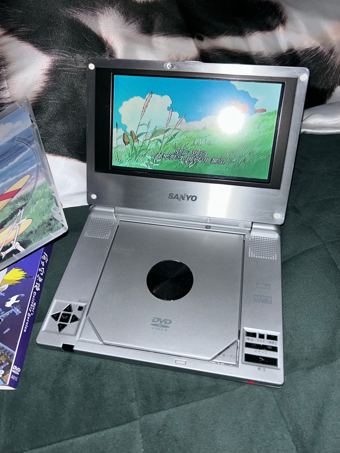 산요 휴대용 dvd 플레이어 상품이미지2