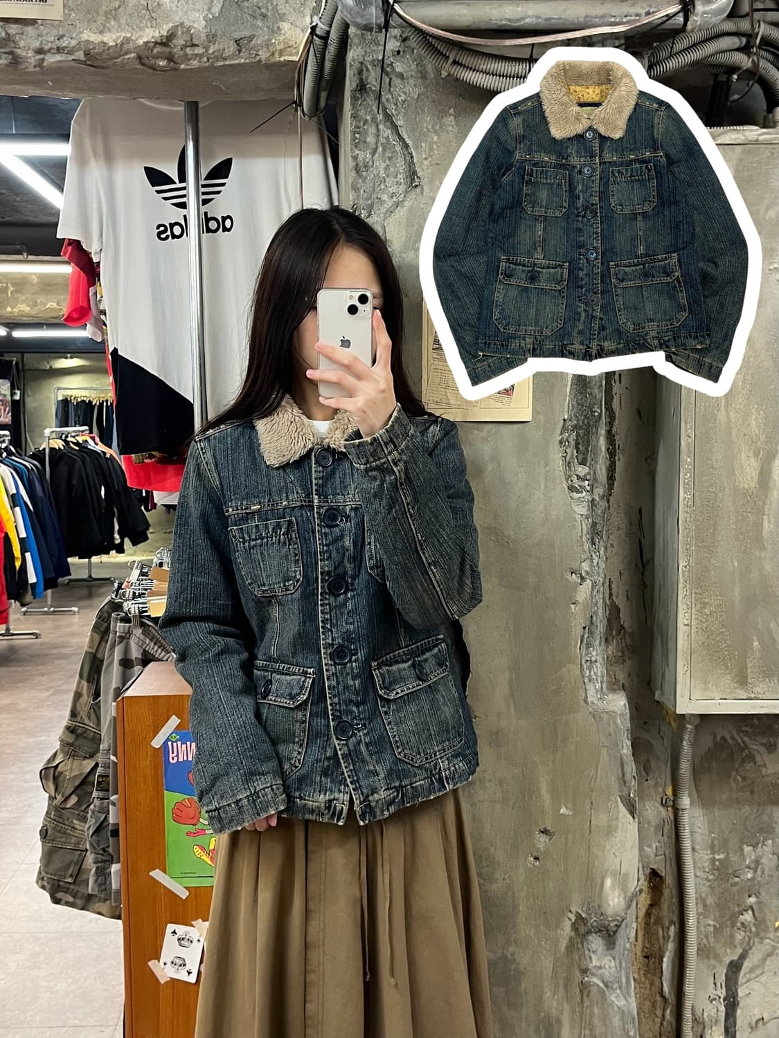 아베크롬비 양털 데님 자켓 #csz1093 상품이미지1