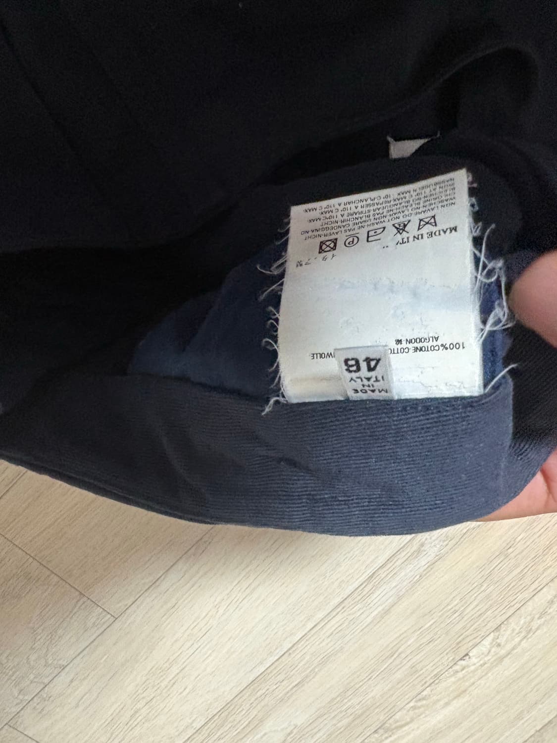 마르지엘라 맥퀸팬츠 판매합니다.  상품이미지4