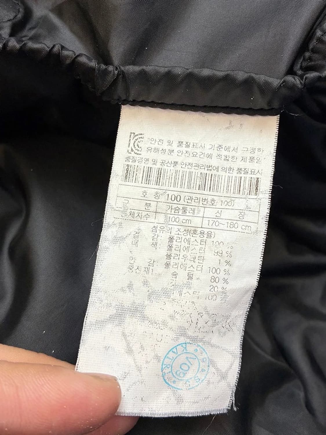 시리즈 덕다운 숏 MA-1 항공 자켓 PN5590 상품이미지7