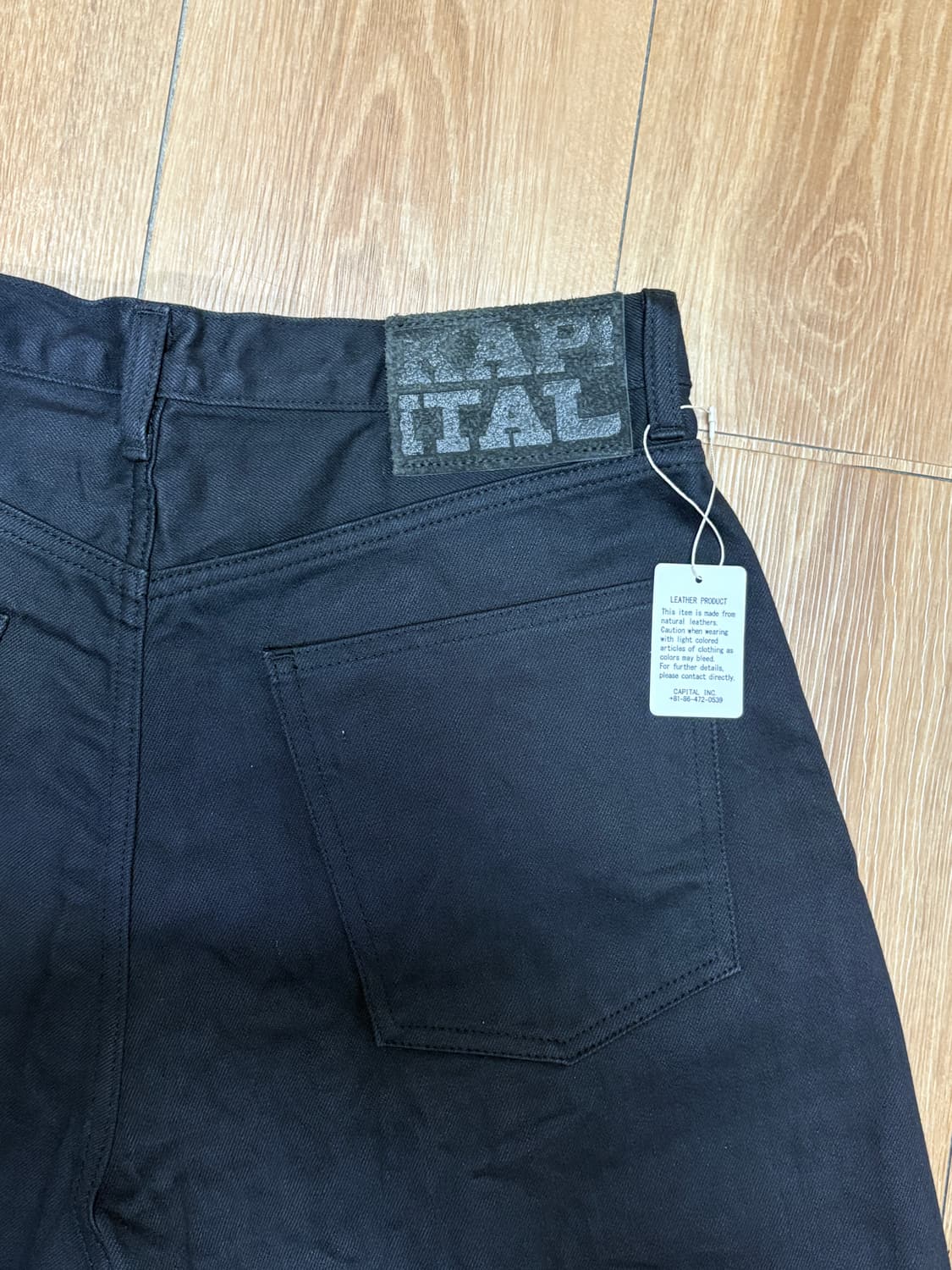 캐피탈  클럽 배기 팬츠 상품이미지1