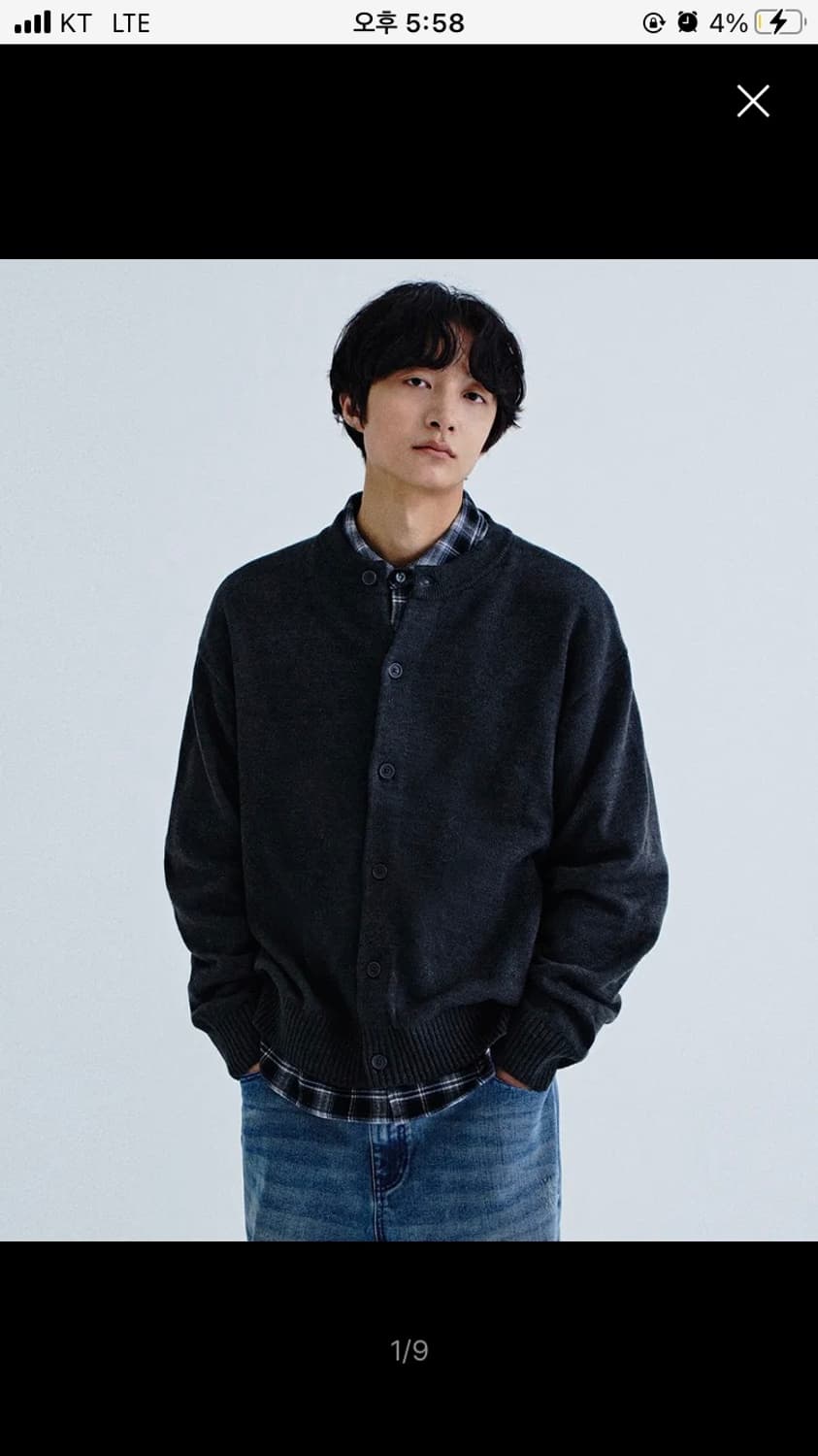 [L]키뮤어 에센셜 라운드넥 니트 가디건_차콜 상품이미지1