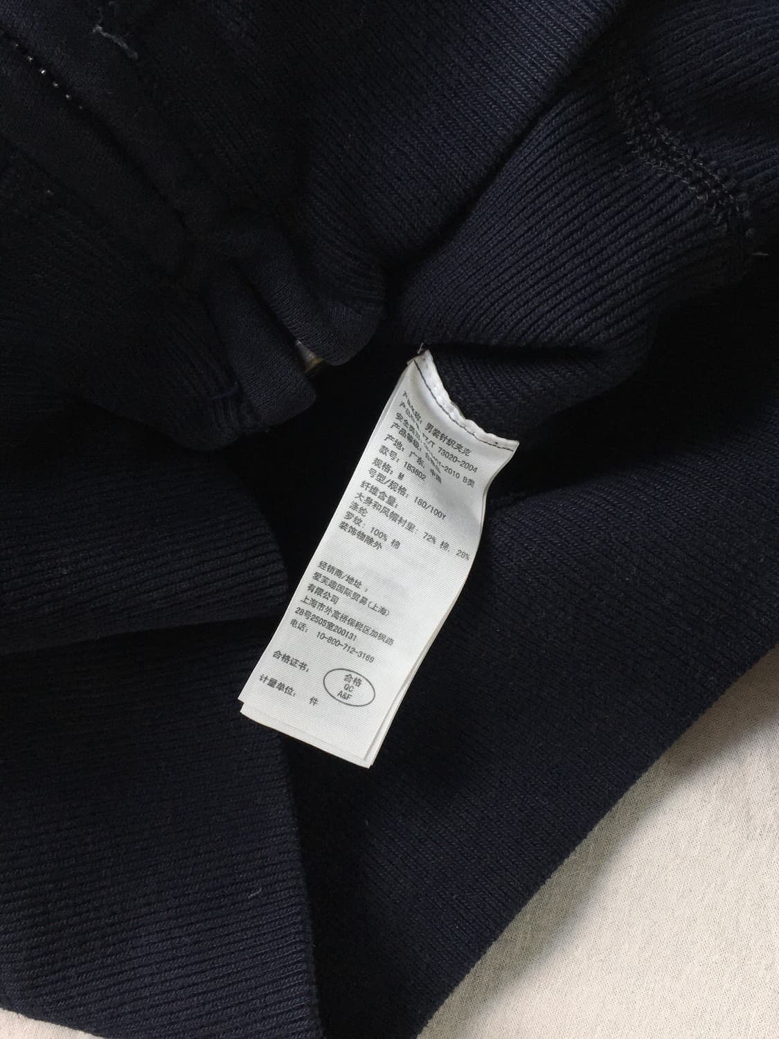 아베크롬비 가슴로고 이중 후드집업 상품이미지5