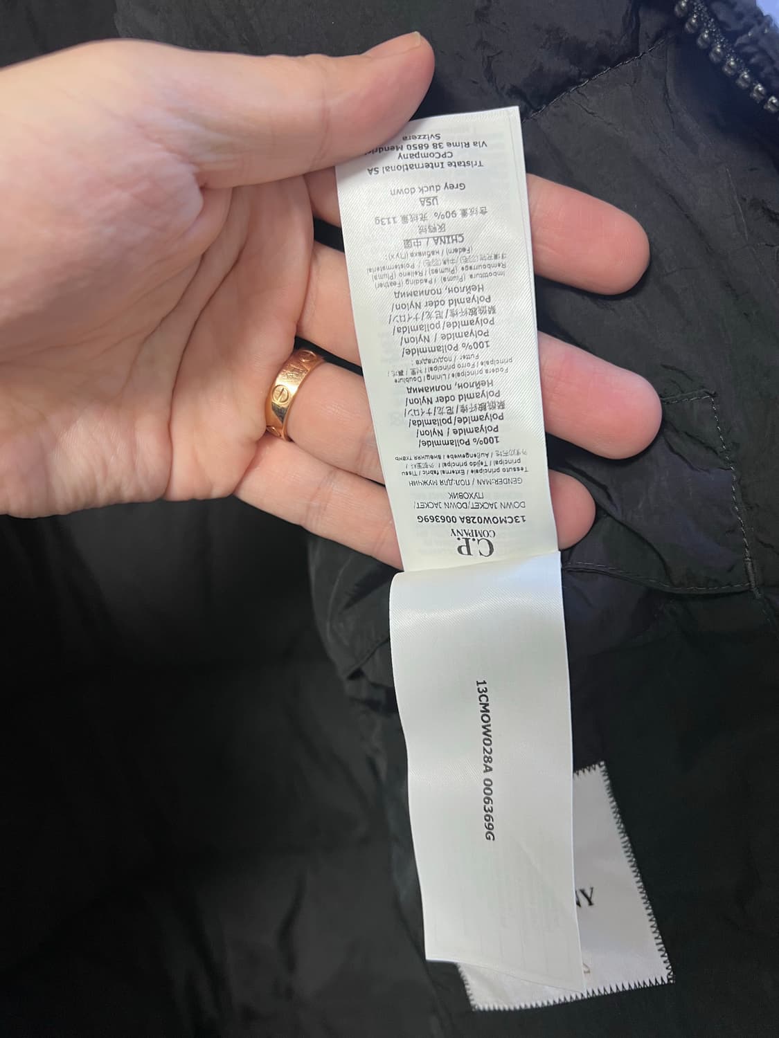 CP컴퍼니 Eco-Chrome R 에코크롬 다운 자켓 패딩 54 상품이미지9